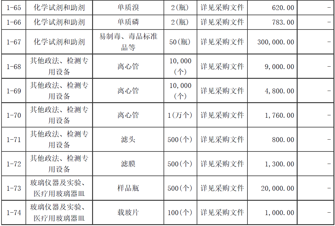 1662431351149107.png 图片.png