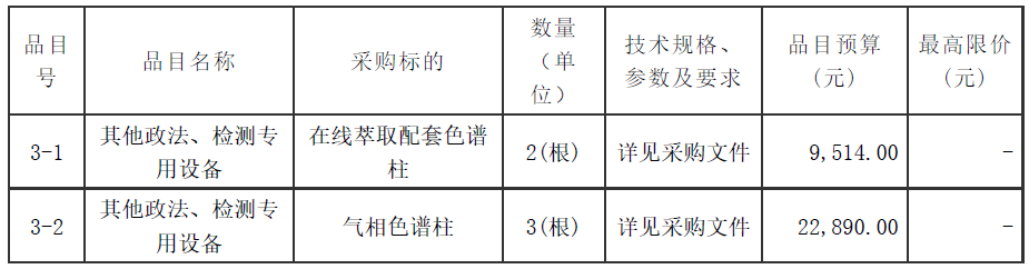 1662431666420309.png 图片.png